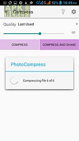photo compress 2.0 - ad free