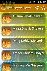 shayari ghalib iqbal mir taqi