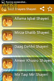shayari ghalib iqbal mir taqi