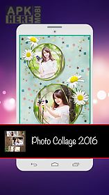 photo collage 2016