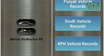 Vehicle verification pakistan
