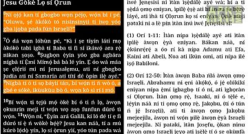 Yoruba bible - west africa 