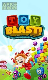 toy blast!