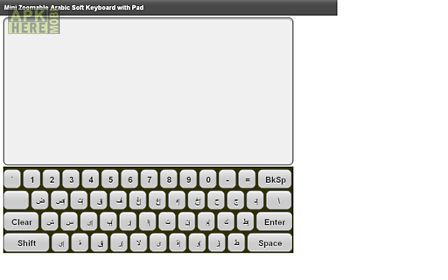 mini arabic keyboard & pad