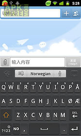norwegian for go keyboard