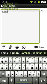 romanian keyboard plugin