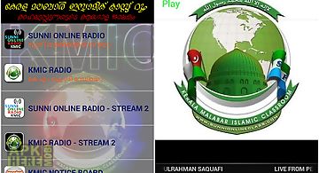 Sunni online radio