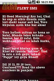 5000+ cute love sms collection