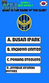korea football logo quiz