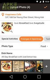 opensnap: photo dining guide