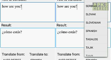 Language translator