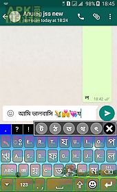 eazytype bengali keyboard