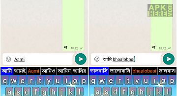 Eazytype bengali keyboard