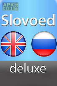 slovoed: english russian dictionary deluxe