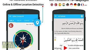 Qibla connect® find direction