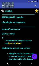 spanish dictionary - offline
