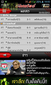 starsoccer