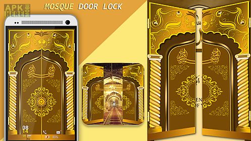 mosque door lock