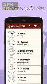 yogasana in hindi