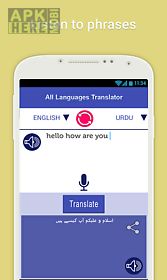 all languages translator