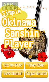 simple okinawa sanshin player