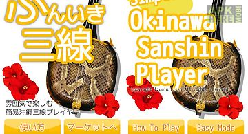 Simple okinawa sanshin player
