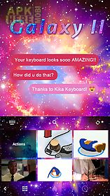 galaxy2 emoji ikeyboard theme