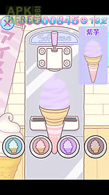 ice cream artist dx