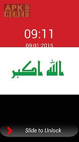 iraq flag pin lock screen