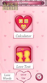 love calculator - couple games