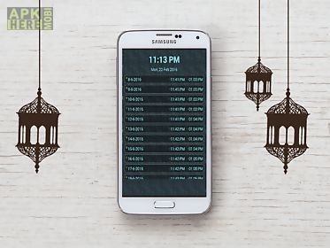 ramadan calendar 2016