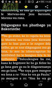 tswana bible - setswana bible