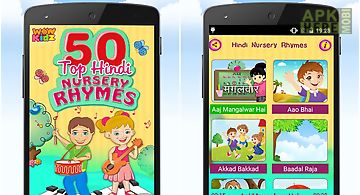 50 top hindi nursery rhymes
