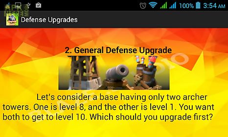 upgrade guide for coc