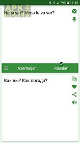 azerbaijani - russian translat