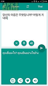 korean-thai translator