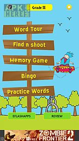 sight words 2 with word bingo