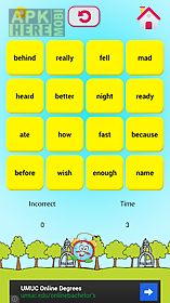 sight words 2 with word bingo