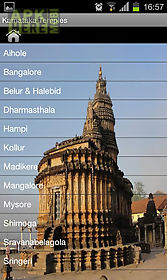 temples of south india