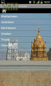 temples of south india