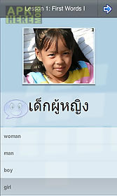 l-lingo learn thai