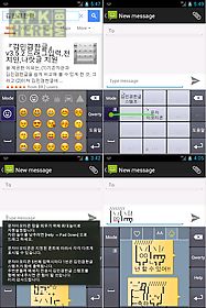 kimminkyum keyboard for korean