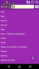 english tagalog dictionary fr