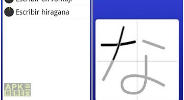 Hiragana - learn japanese