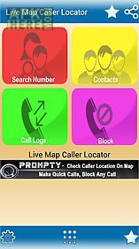 mobile tracker caller location