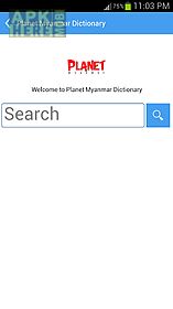 planet myanmar dictionary