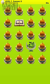 islam symbols memory game