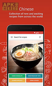 chinese recipes free
