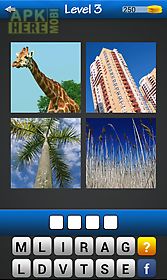 guess the word ~ 4 pics 1 word