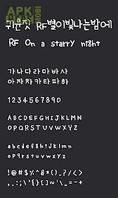 starlight dodol launcher font